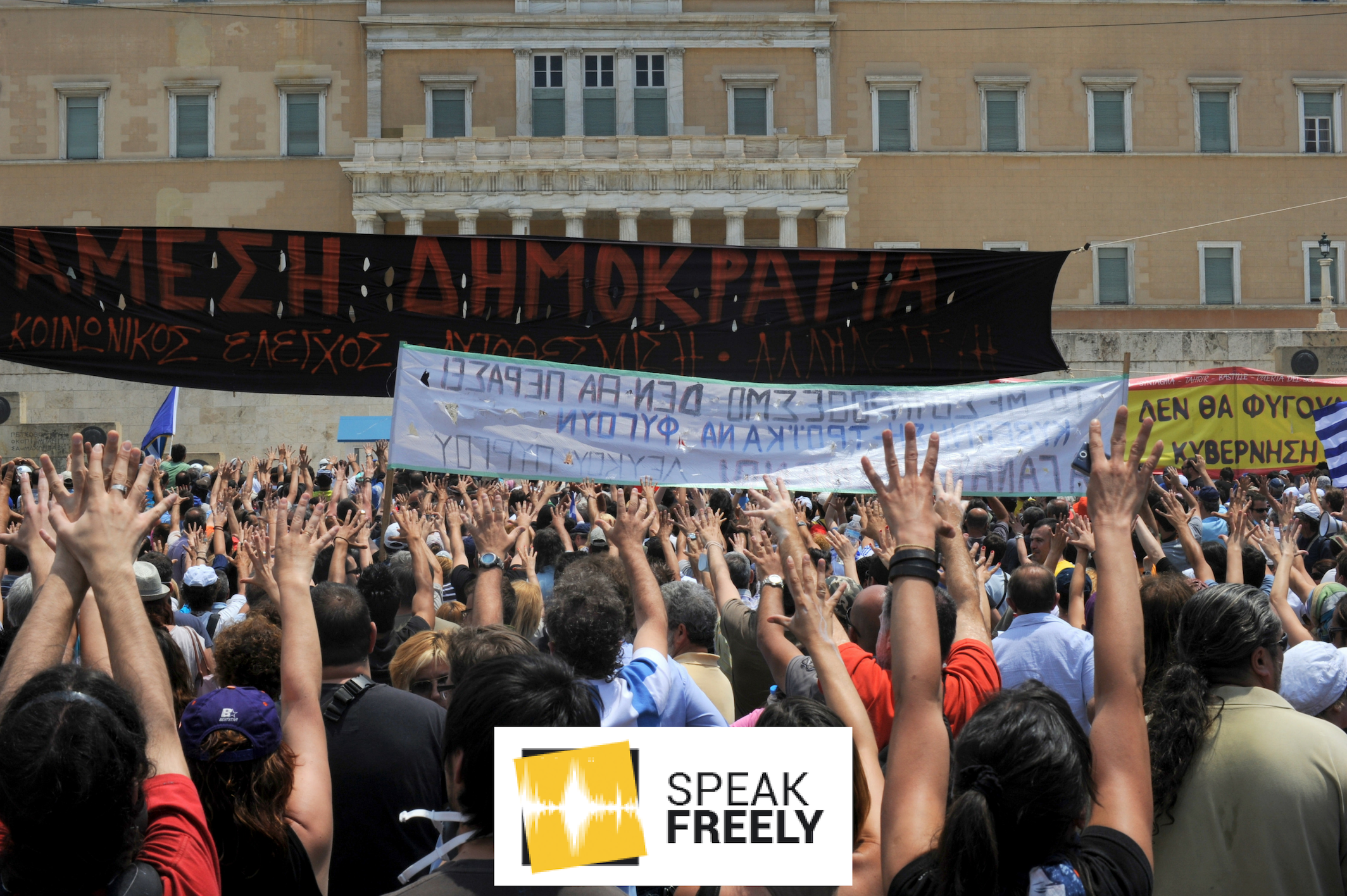 What Mises Can Teach Us About The Greek Crisis